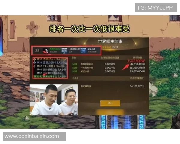 上海排球队逆袭之路揭秘：从低谷到巅峰的奋斗与荣耀